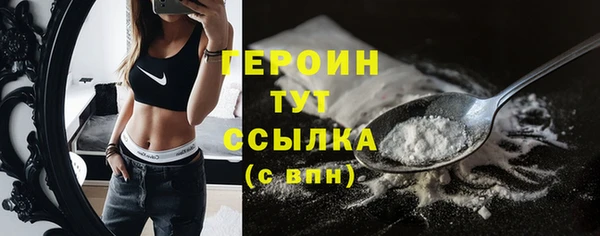 а пвп мука Белокуриха