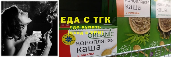 a pvp Балабаново