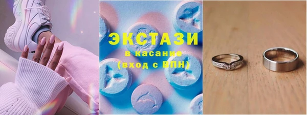 а пвп мука Белокуриха