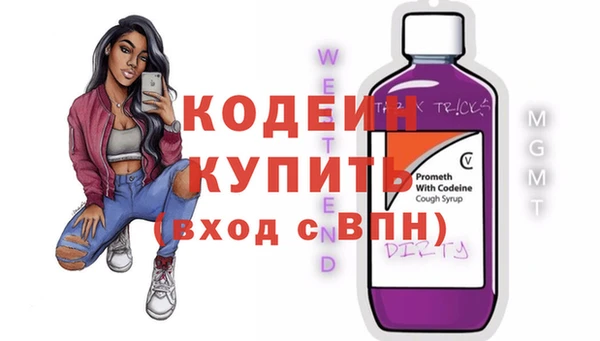 a pvp Балабаново