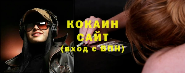 а пвп мука Белокуриха