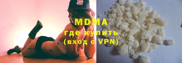ALPHA-PVP Семилуки