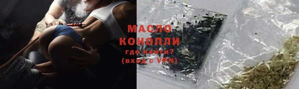 ГАЛЛЮЦИНОГЕННЫЕ ГРИБЫ Белоозёрский