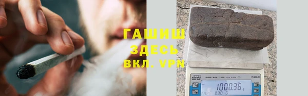 мефедрон VHQ Беломорск