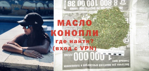 а пвп мука Белокуриха