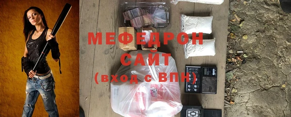 а пвп мука Белокуриха