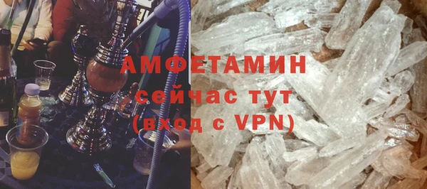a pvp Балабаново