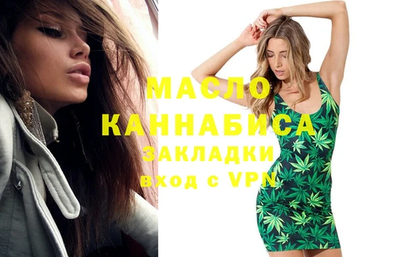 ГАЛЛЮЦИНОГЕННЫЕ ГРИБЫ Белоозёрский