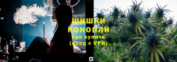 кокс Балахна