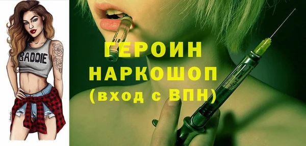 а пвп мука Белокуриха