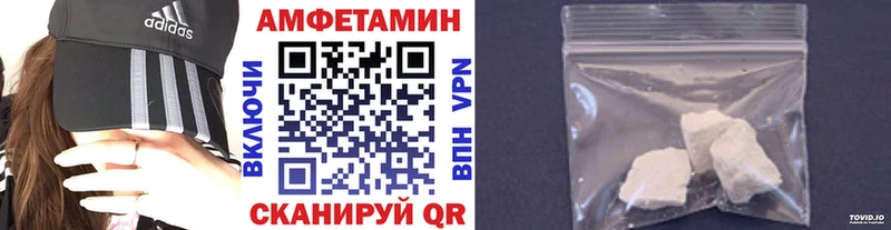 ссылка на мегу маркетплейс  купить   Котлас  дарк нет официальный сайт  Первитин пудра 