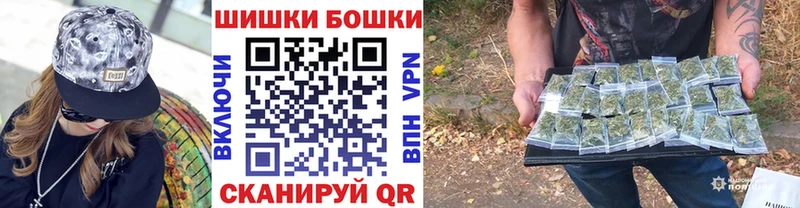 Шишки марихуана планчик где найти Котлас